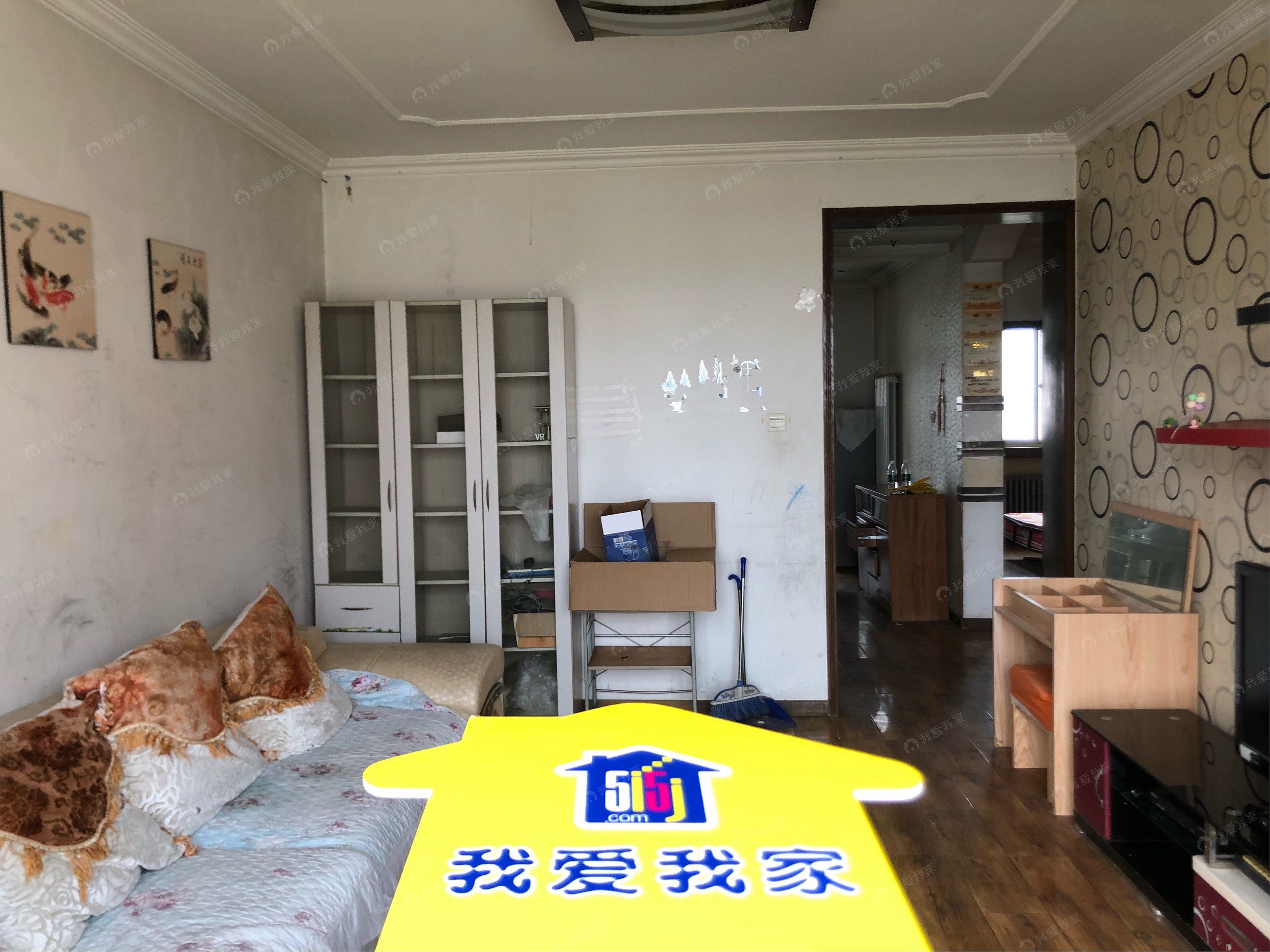 整租·窦店·田家园三区·2室·1厅