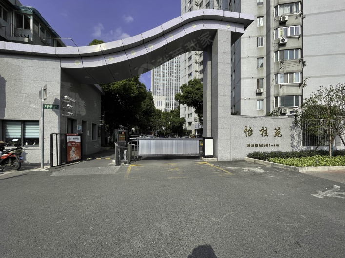 怡桂苑图片