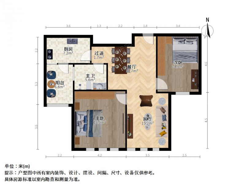 太阳星辰花园湖邑二手房-湖邑装修二房,自住保养好,户型方正,采光好,诚心出售。-苏州我爱我家二手房官网