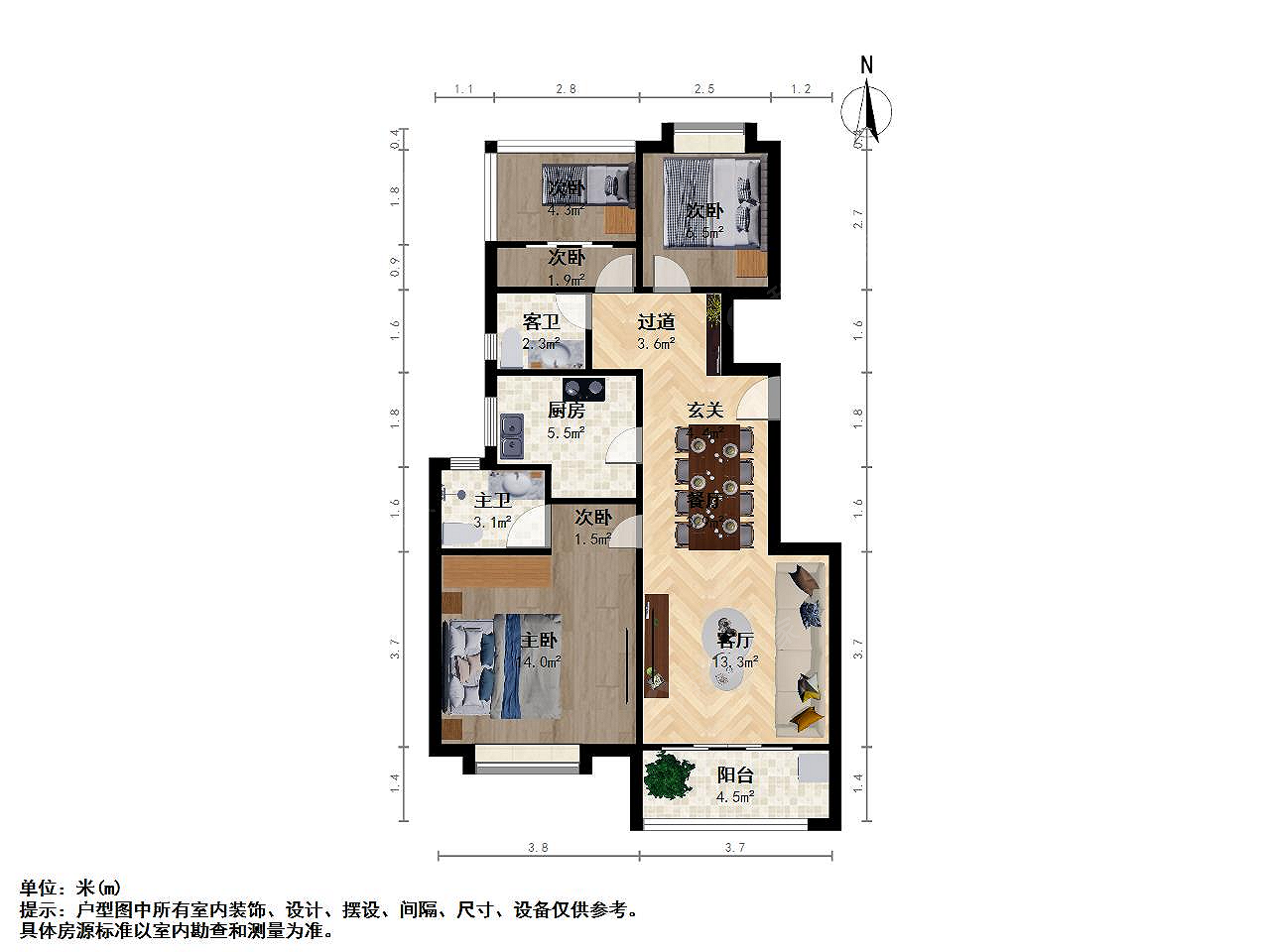 吴中 香山 北辰观澜府 户型方正  花园洋房 看中可谈