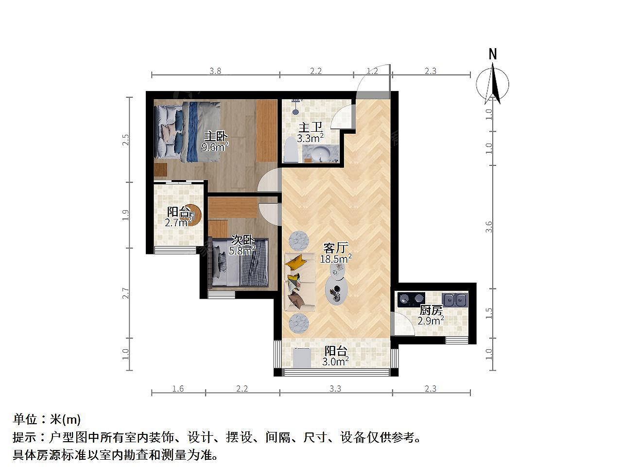 丰庄·金沙丽晶苑(二期)·2室·1厅