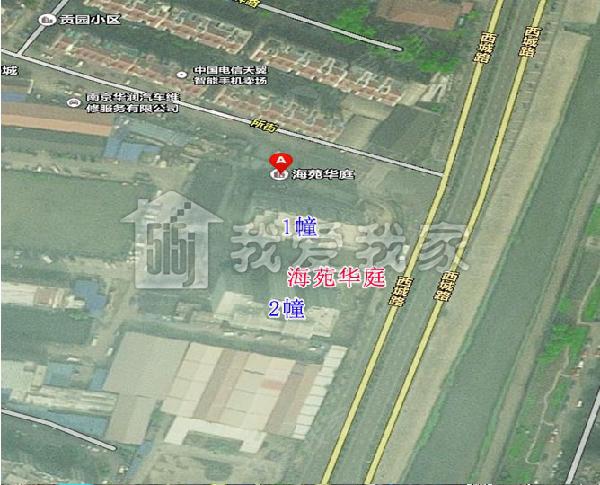 海苑华庭图片