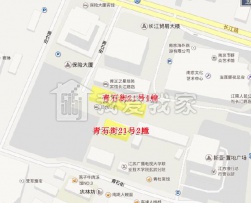 青石街21号