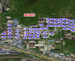 栖化新村
