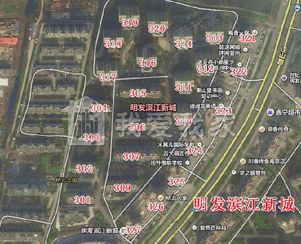 南京明发滨江新城一期小区-明发滨江新城一期小区二手房房价走势-租房价格-我爱我家