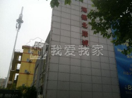 海德北岸城