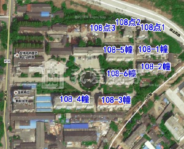 北外街108号图片