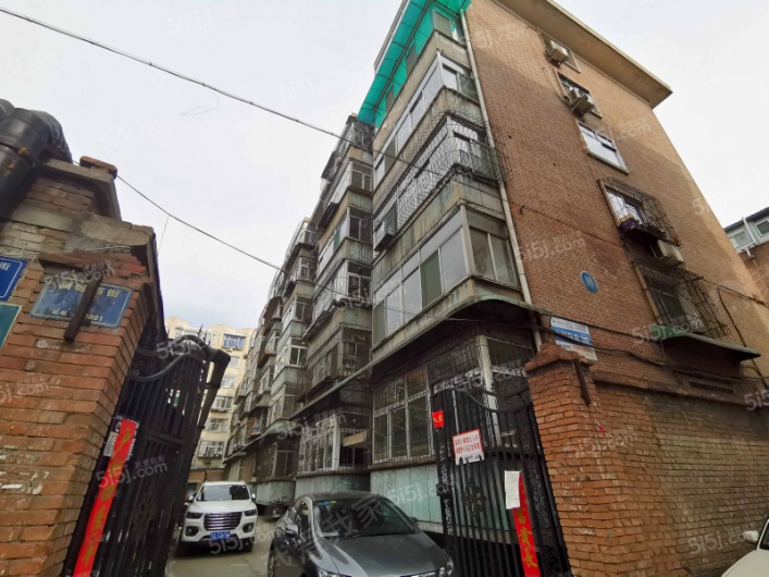 新城西街中行宿舍图片