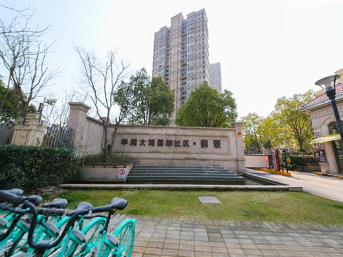 太湖国际二街区-御景图片