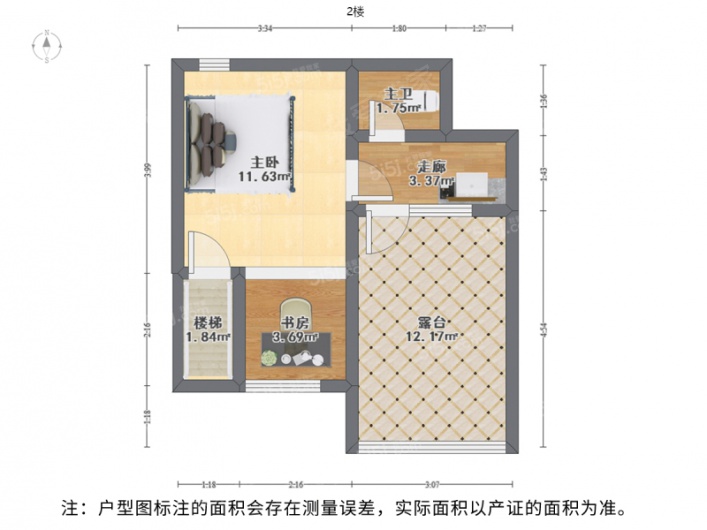 文溪花苑图片