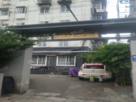 双塘园