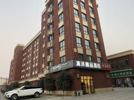 信义商业广场
