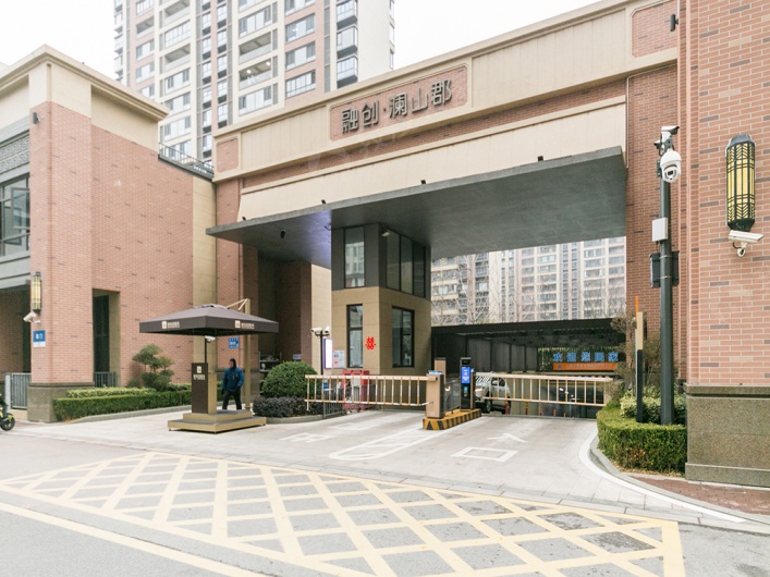 融创澜山郡图片
