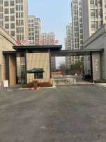 润泰佳园