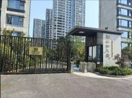 山和九著府