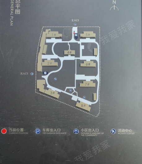 晴翠府翠府图片