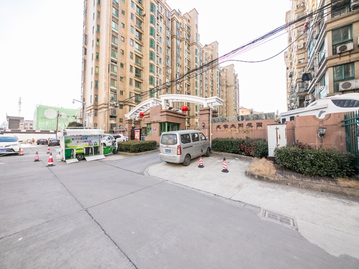 梁清苑图片