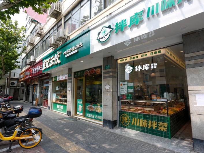 万航渡路682号、万航渡路713号图片