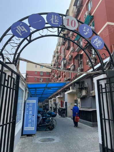 手帕口西一巷图片