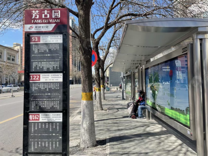 芳古园一区图片