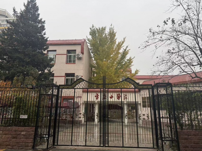 芳古园一区图片