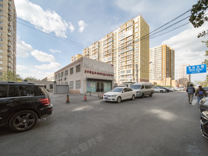 丰台北路46号楼图片