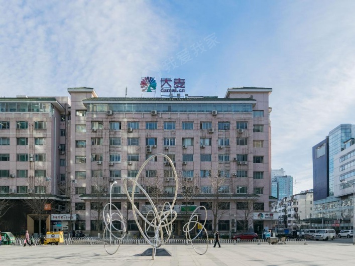 东环广场图片
