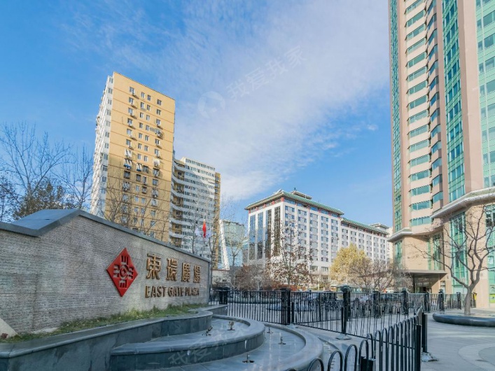东环广场图片