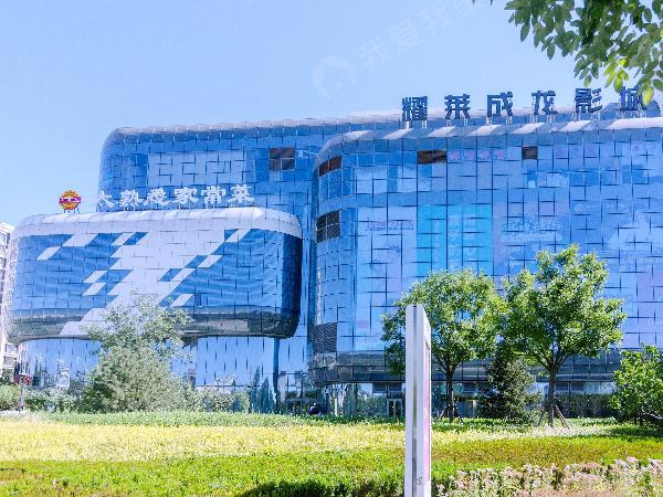 鸿坤理想城回迁五期图片