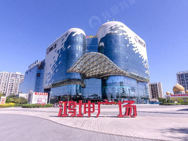 鸿坤理想城回迁五期图片