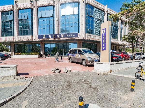 方庄公馆图片