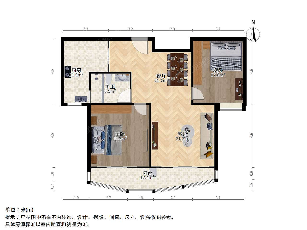 大华愉景华庭二手房-万里 · 大华愉景华庭 · 2室 · 2厅-上海我爱我家二手房官网