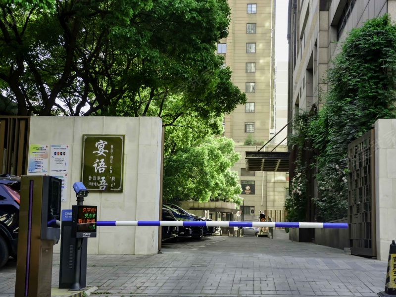 上海我爱我家花样年·卢湾68第8张图