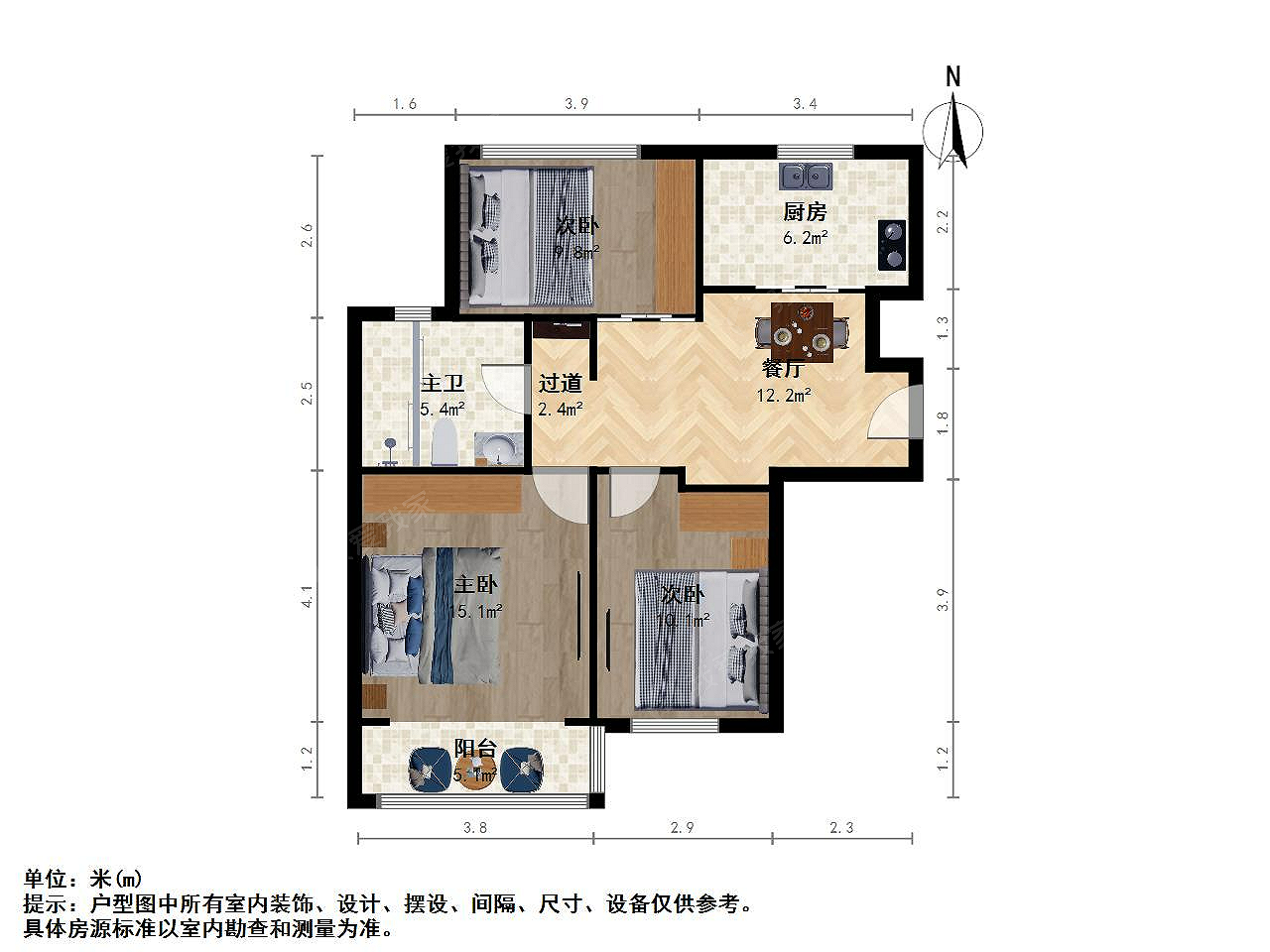 瑞和苑