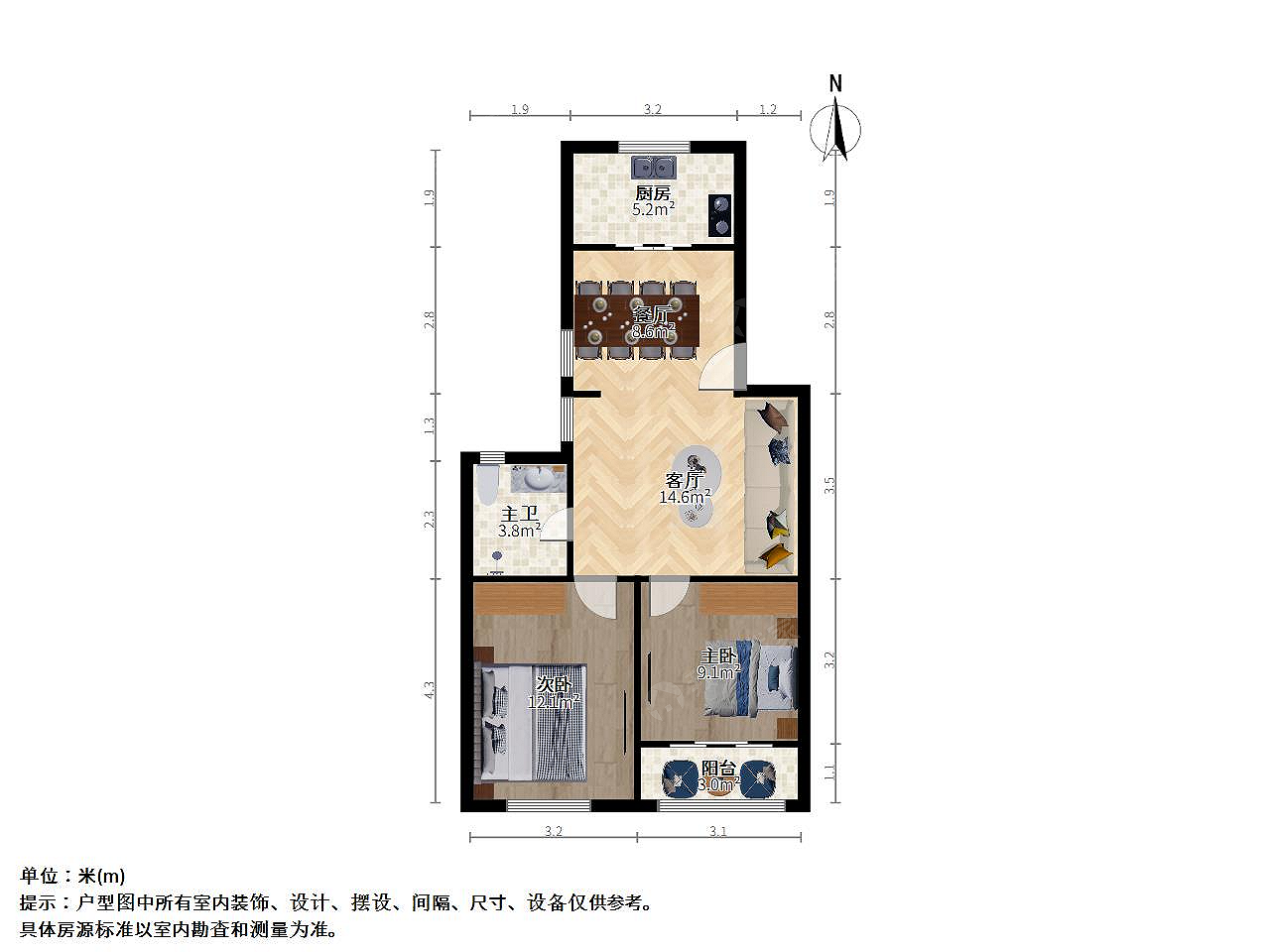 春港丽园2室1厅户型图