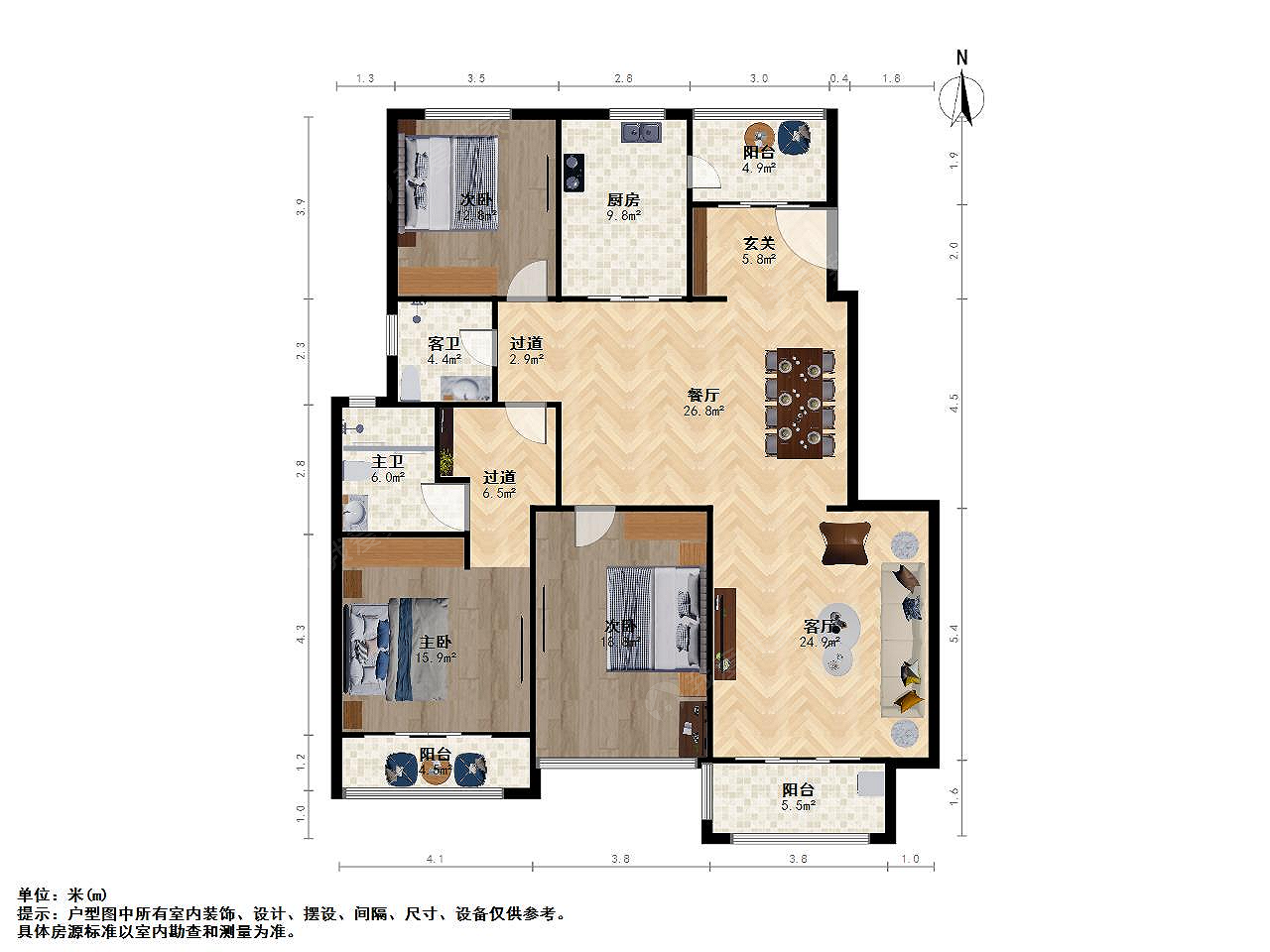 水岸雅苑4室2厅户型图