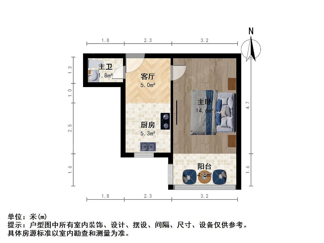 苏安新村1室1厅户型图