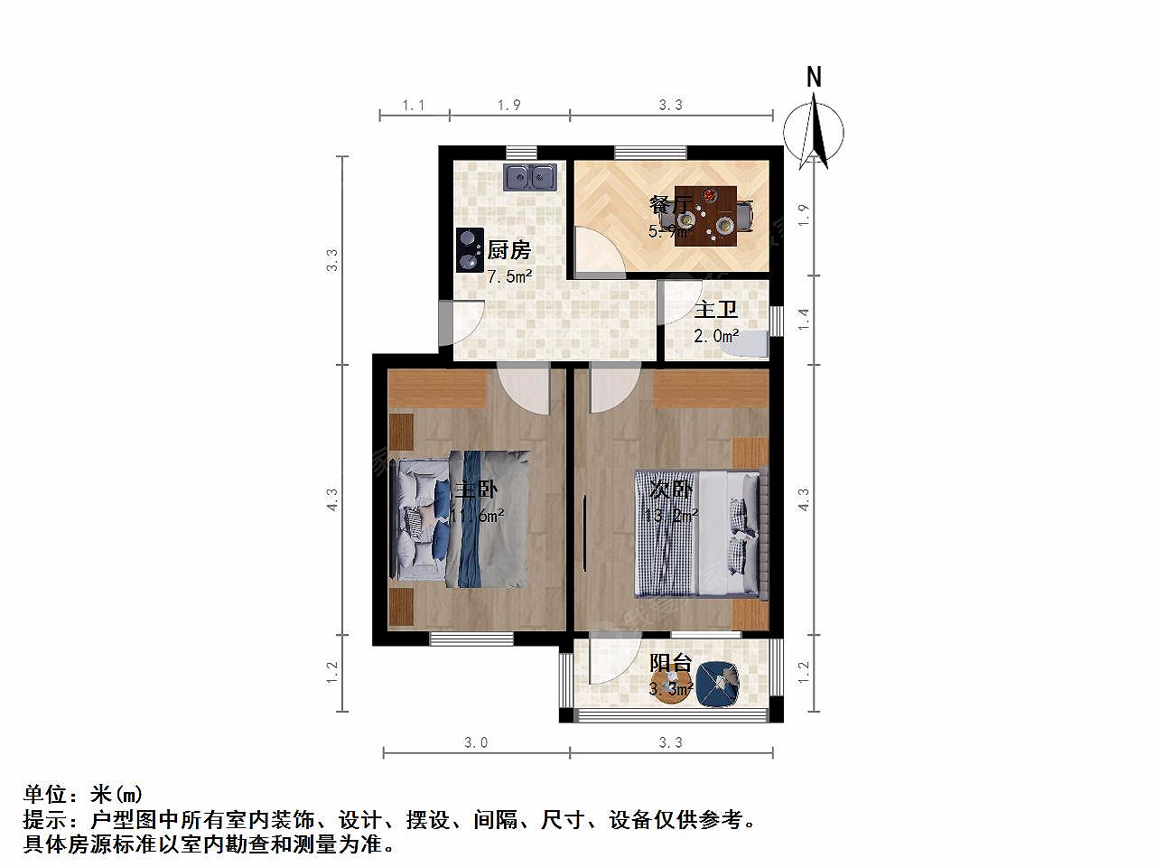 东环苏安新村3室1厅