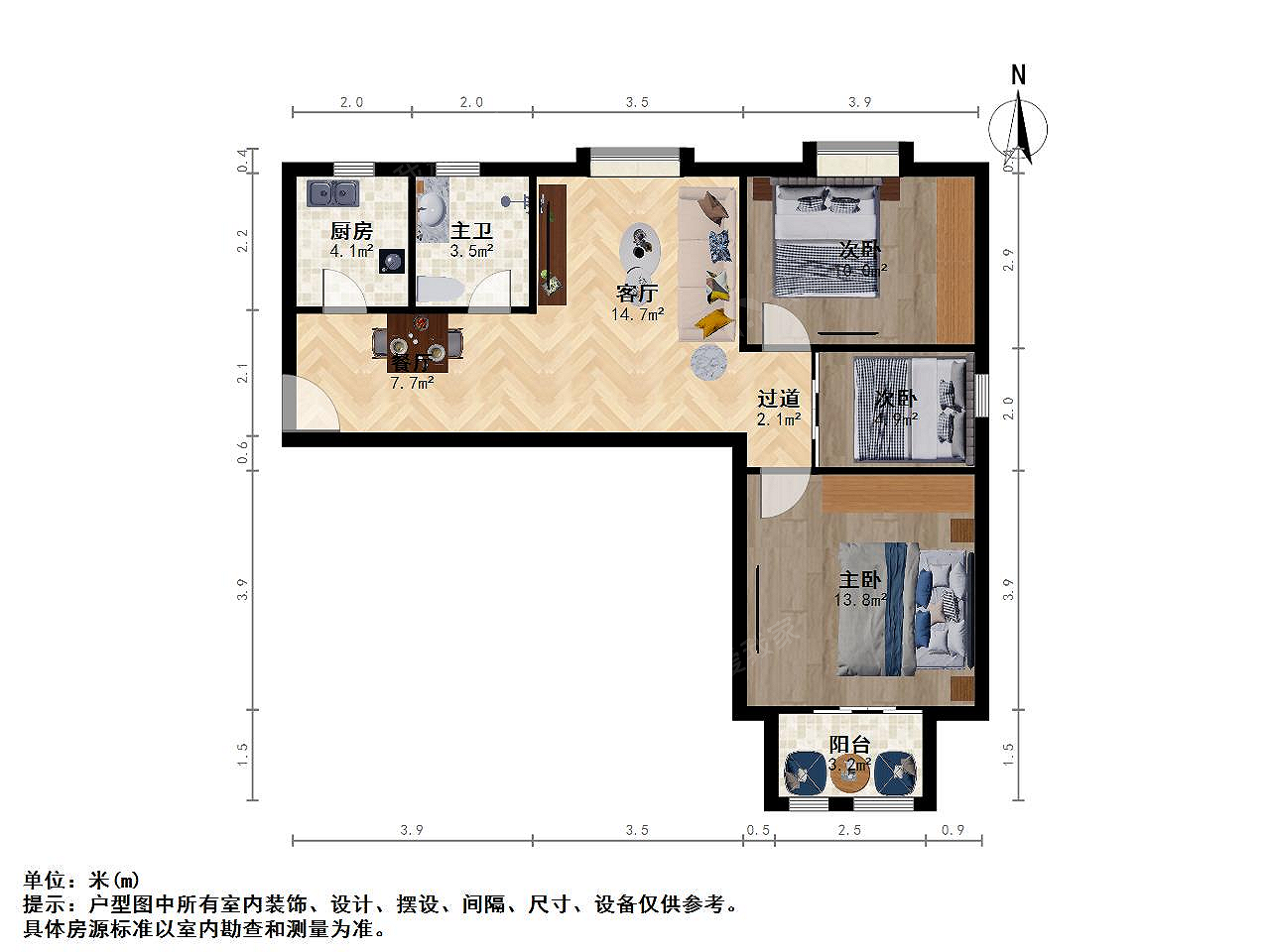 逸翠公馆