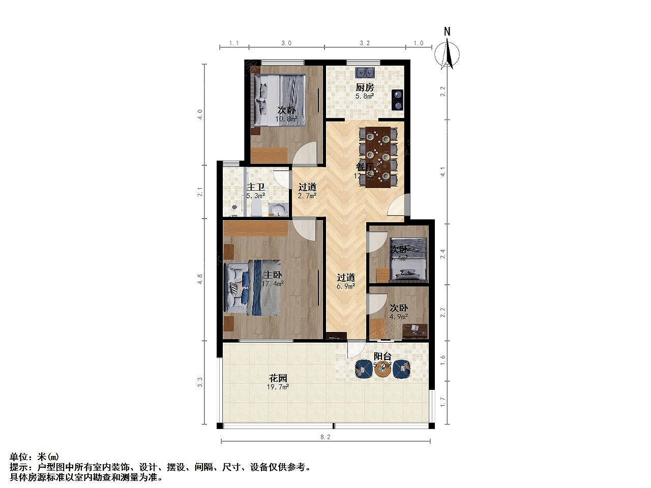 绿波城4室1厅户型图