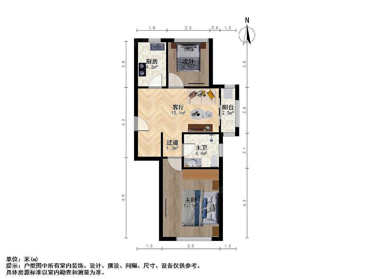 御澜山2室1厅户型图