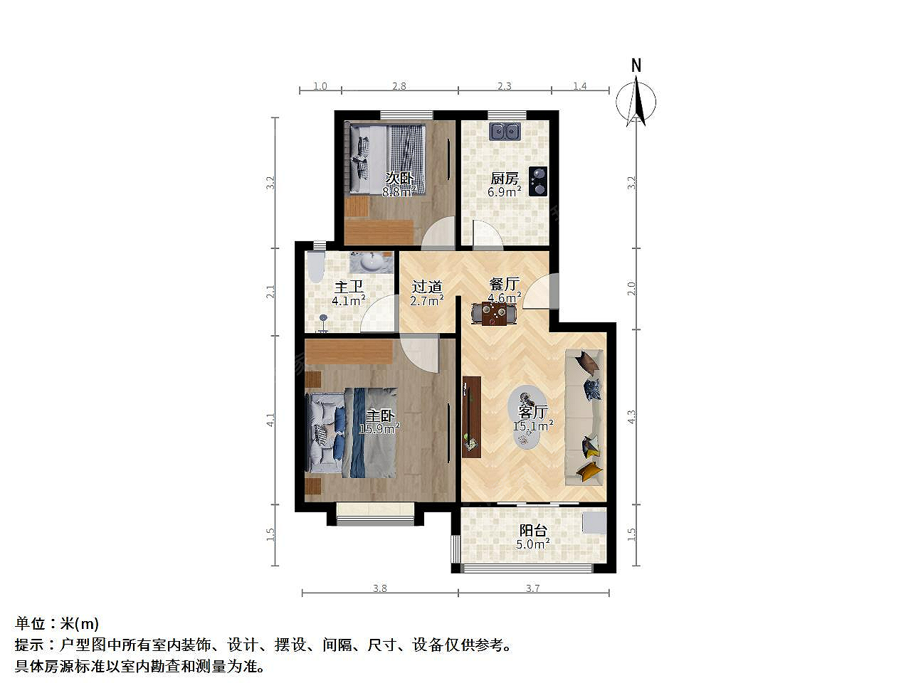 横桥路136弄11支弄二手房-18号线旁商品房小区,中间楼层