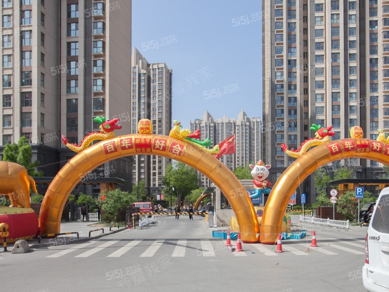 龙城大街首开国风上观怎么样太原龙城大街首开国风上观房价房源地址