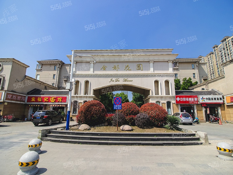 无锡我爱我家金都花园第11张图