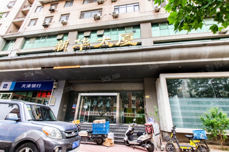 天津新华大厦_新华大厦二手房|租房|价格_我爱我家
