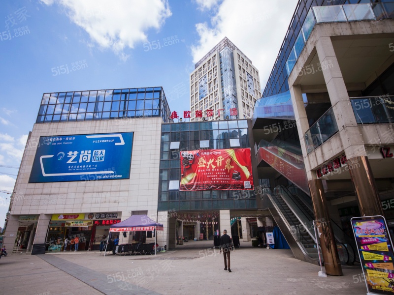欧蓓莎广场
