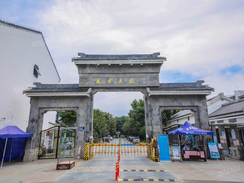 苏州越溪庭院_越溪庭院二手房|租房|价格_我爱我家