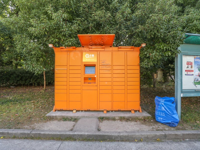 上海华业翠都