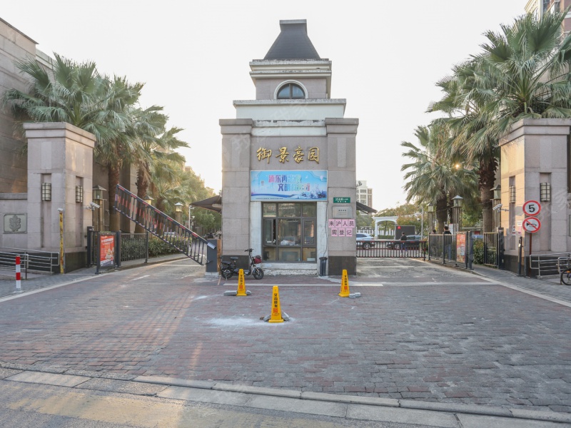 上海御景豪园_御景豪园二手房|租房|价格_我爱我家