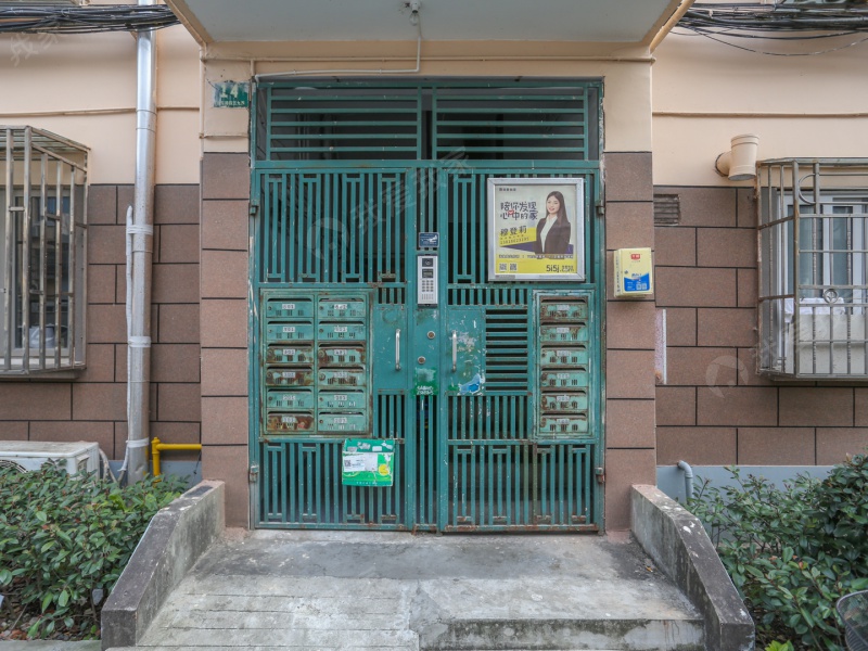 上海黄山二村